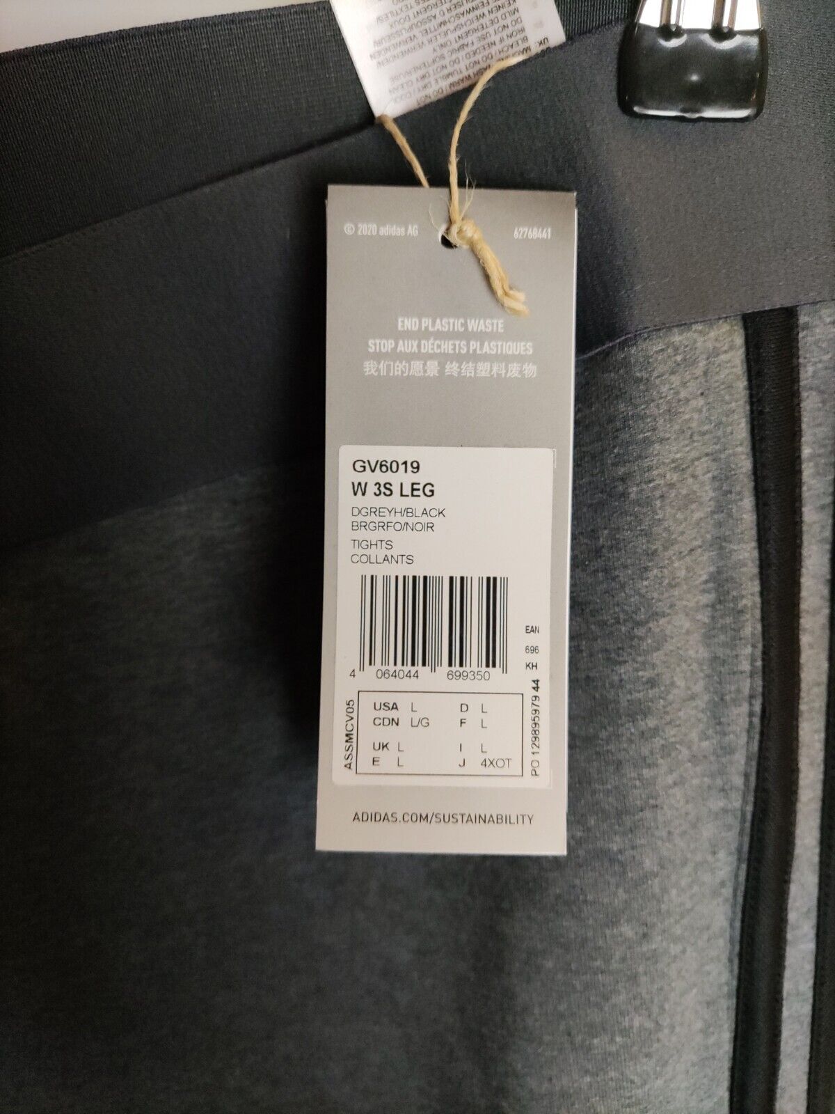 Adidas 3 Striped Leggings. UK L (16-18). Grey. ****V62