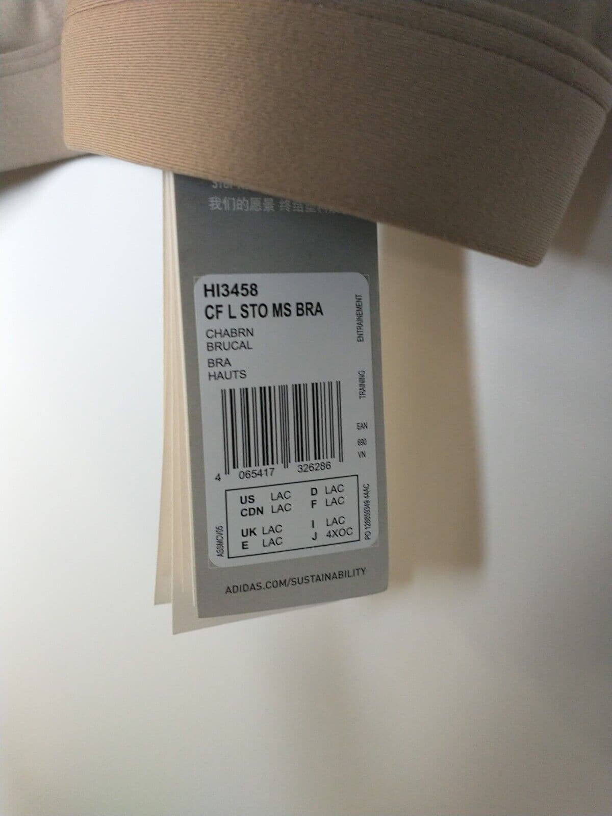 Adidas CF L Sto Brown Medium Support Sports Bra Size Large **** V146 - Big_Stock_Clearance